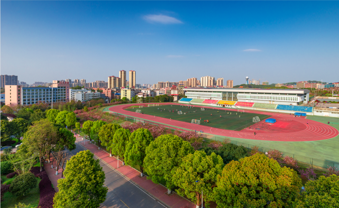 邵陽學(xué)院2023年專升本報考指南(圖1)