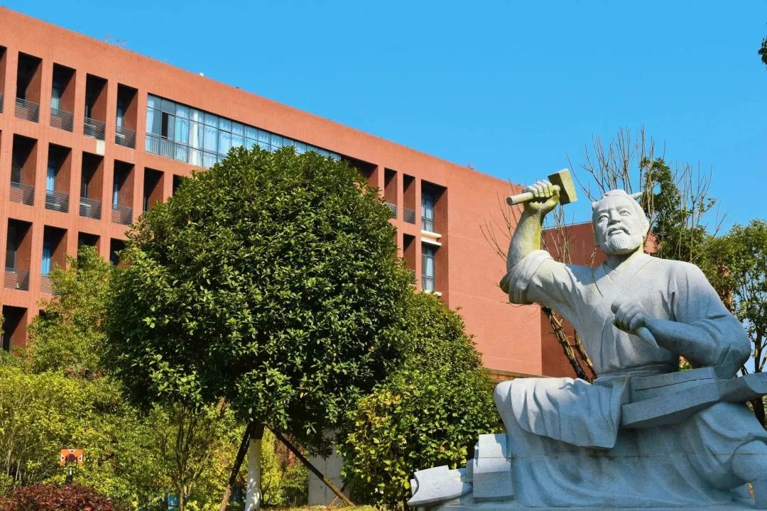 湖南城市學(xué)院2024年專(zhuān)升本報(bào)考指南(圖4)