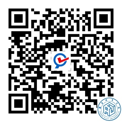 湖南城市學(xué)院2025年專升本免試生職業(yè)適應(yīng)性測試通知(圖1)