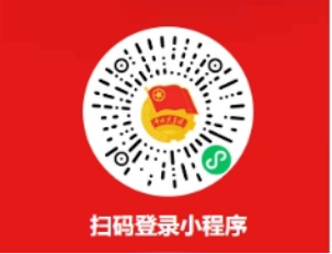 懷化學院關(guān)于2025年擬錄取專升本新生學籍檔案和黨團關(guān)系接收的通知(圖6)