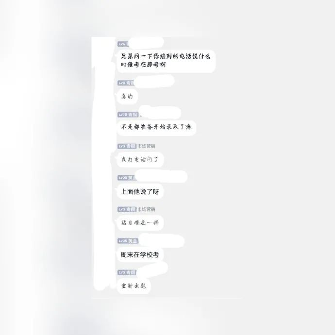 2022年湖南專升本或?qū)才叛a(bǔ)考？