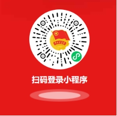 關(guān)于2023年懷化學(xué)院專升本學(xué)生轉(zhuǎn)學(xué)籍檔案、黨員檔案和團(tuán)員檔案的說明