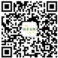 2023年重慶郵電大學退役大學生士兵和技能競賽免試生專升本招生章程發(fā)布！