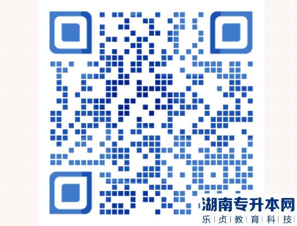 廣東2023年專升本珠?？萍紝W(xué)院考點考場查詢、進校指引(圖4)