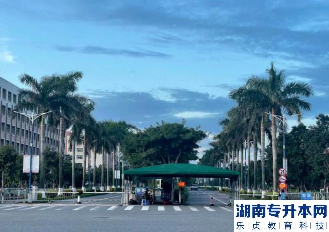 珠?？萍紝W(xué)院2023年專升本?？伎紙龇植肌⑷胄Ｒ蟮刃畔?圖3)