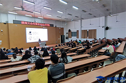2022年湘潭理工學(xué)院專升本免試生擬錄取名單公示 (第二次征