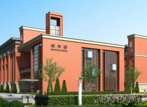 湖南醫(yī)藥學院(圖1)